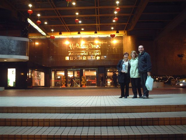 Holiday Inn AsiaWorld Taipei