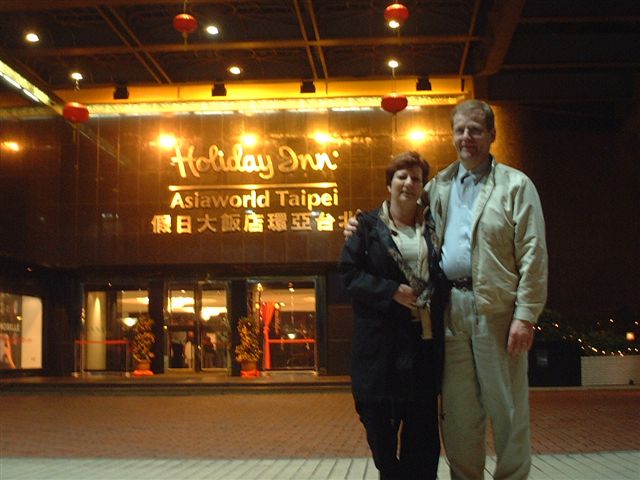 Holiday Inn AsiaWorld Taipei