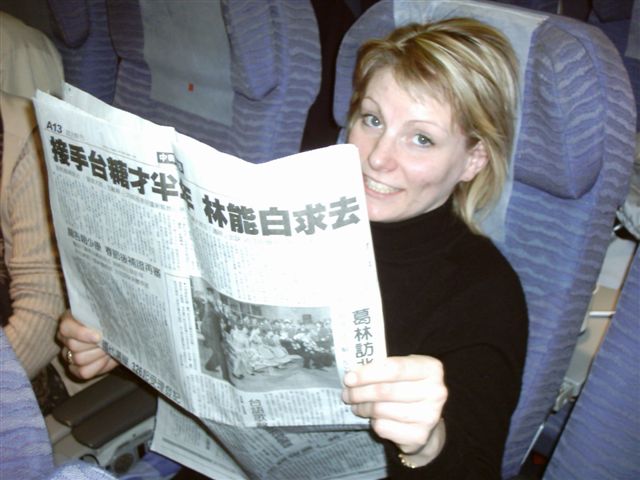 China airlines cabin photos