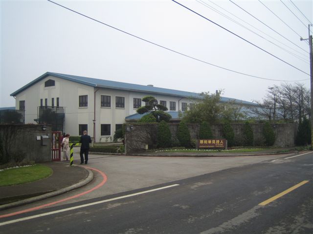 Bethel arrival and exterior photos