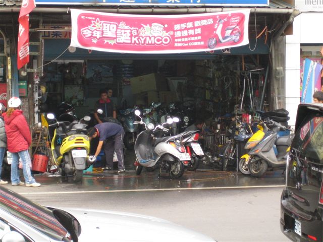 Taiwan shopping