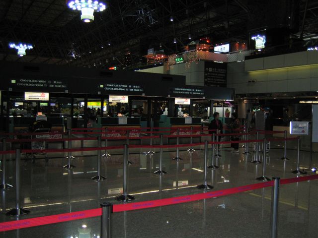 Taipei airport - Terminal 2