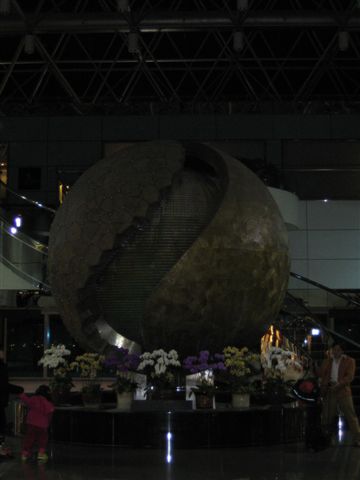 Taipei airport - Terminal 2