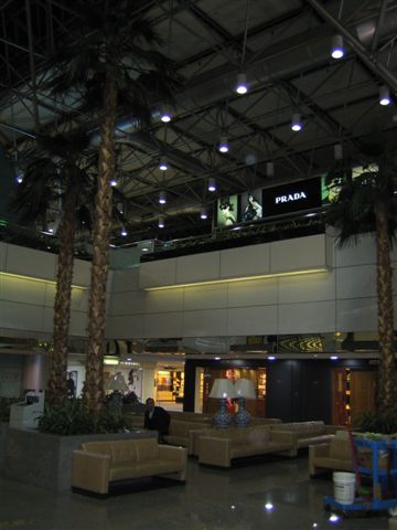 Taipei airport - Terminal 2