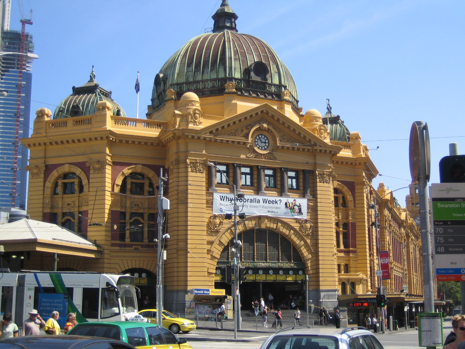 Melbourne photos: SBS building