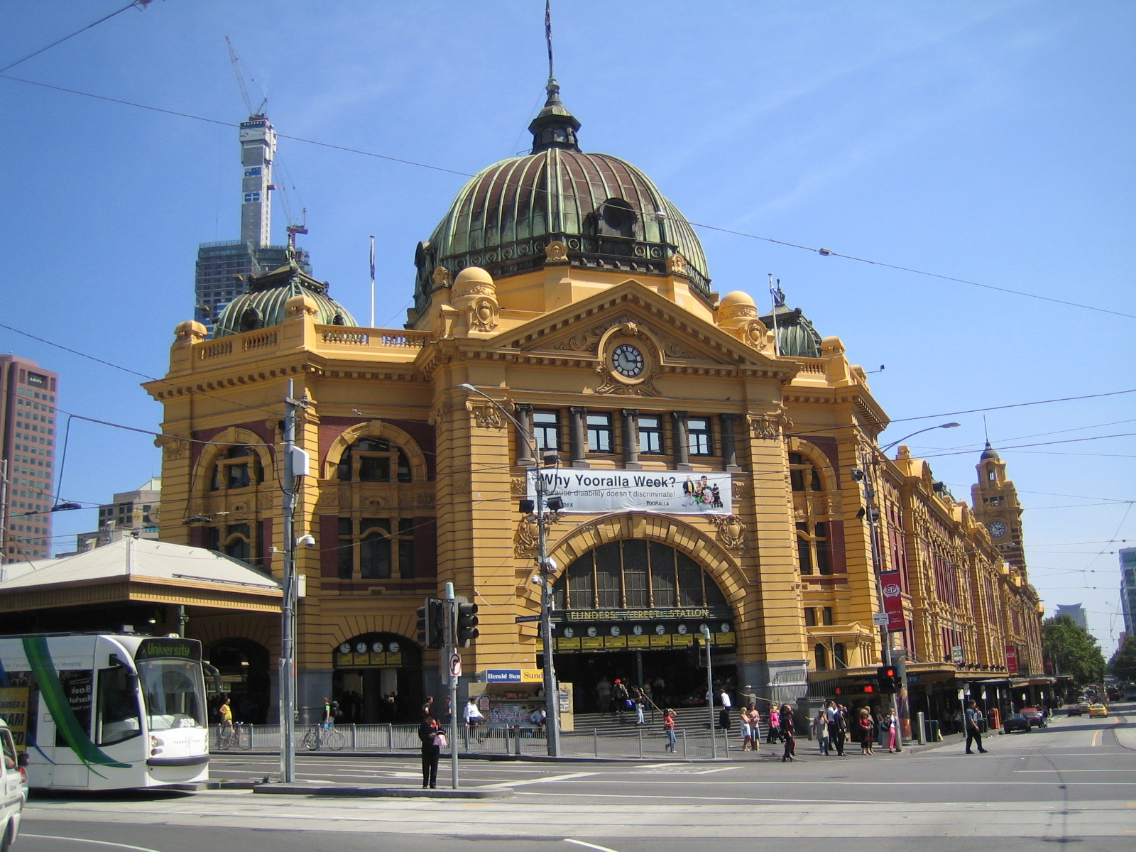 Melbourne photos: SBS building