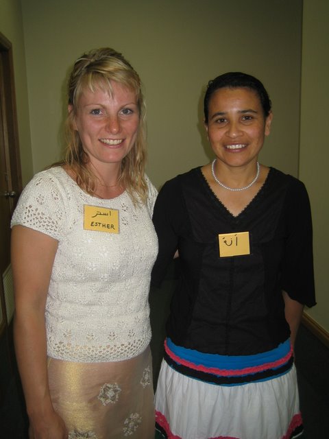 Persian Language Course Sydney