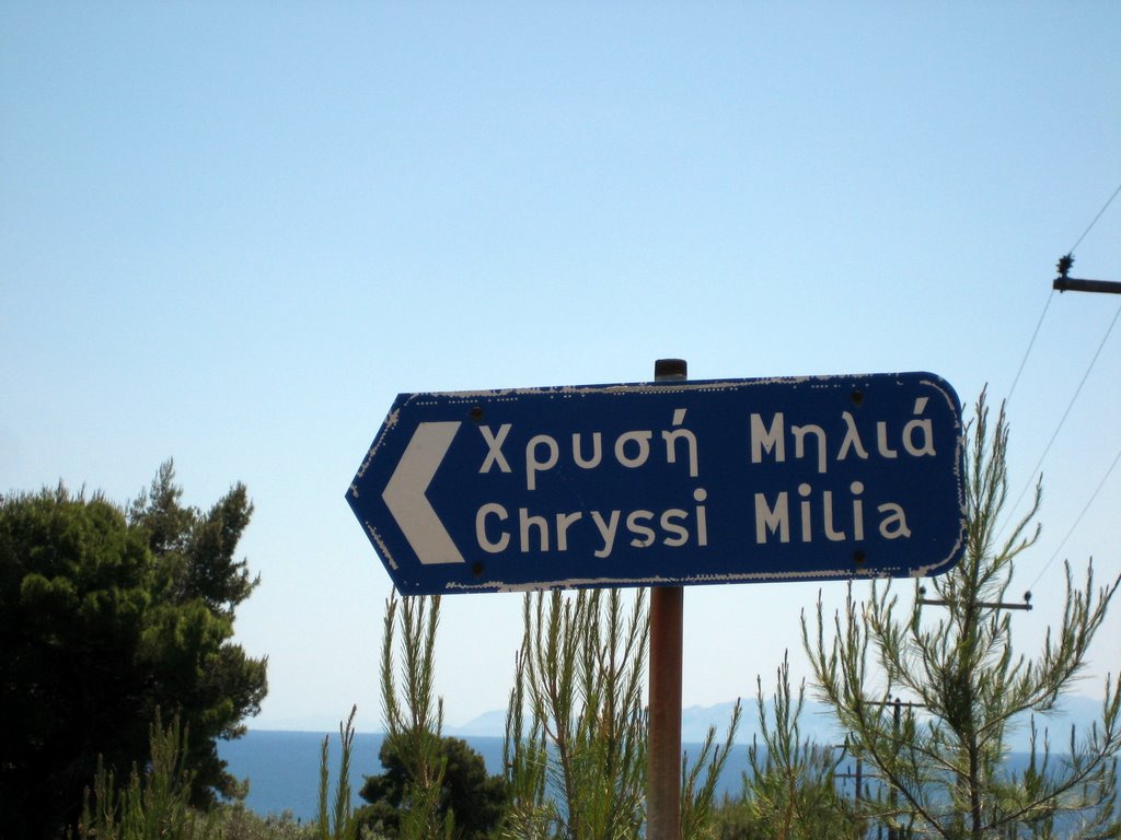 A day trip to Chrysi Milia