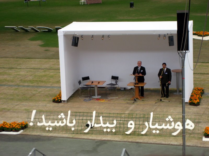 International Convention in Frankfurt - part 2 of 3