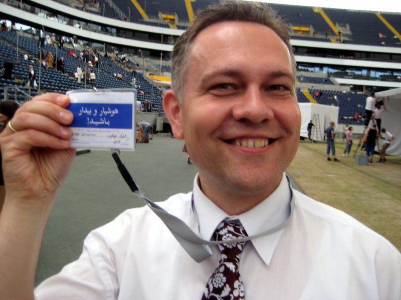 International Convention in Frankfurt - part 3 of 3