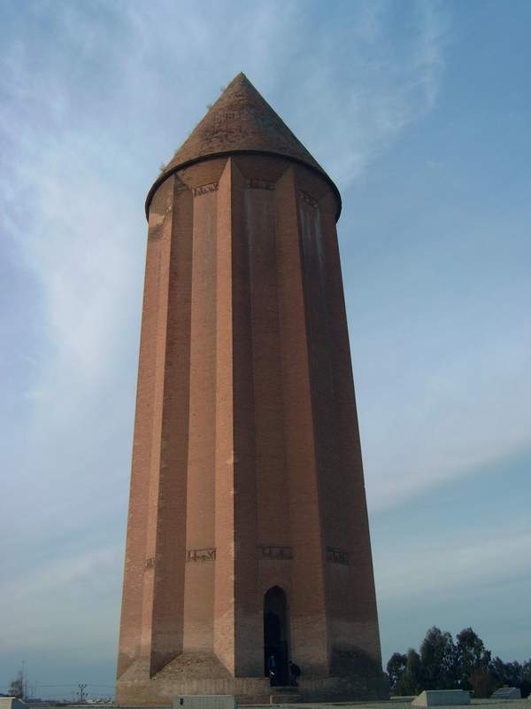 Photos from Iran