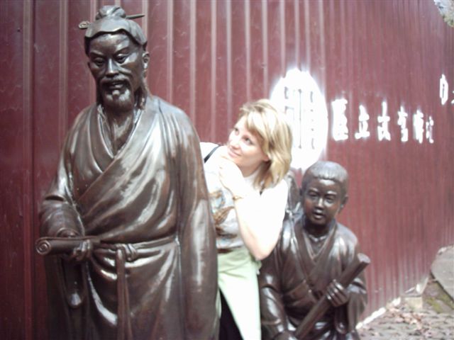 Outside the Museum we moved on to...